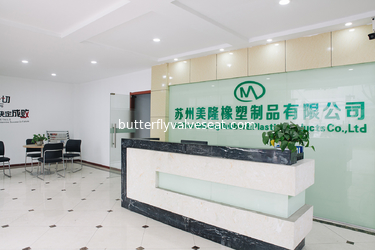 Cina Suzhou Meilong Rubber and Plastic Products Co., Ltd. pabrik